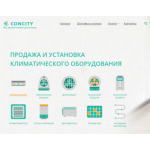 Все отзывы о Отрицательный отзыв Concity.ru на stena-otzyvov.com