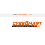 Все отзывы о Отрицательный отзыв cybermart.de на stena-otzyvov.com