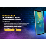 Все отзывы о Отрицательный отзыв discont-mate20.ru на stena-otzyvov.com