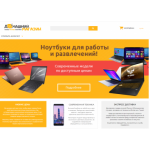 Все отзывы о Отрицательный отзыв domagazin.ru на stena-otzyvov.com