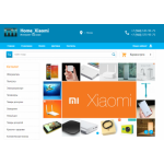 Все отзывы о Отрицательный отзыв home-xiaomi.ru на stena-otzyvov.com