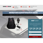 Все отзывы о Отрицательный отзыв http://8810.2015brend.ru на stena-otzyvov.com