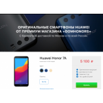 Все отзывы о Отрицательный отзыв http://domhonors.ru на stena-otzyvov.com