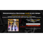 Все отзывы о Отрицательный отзыв http://electro-star.ru на stena-otzyvov.com