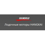 Все отзывы о Отрицательный отзыв http://hangkaimotor.ru на stena-otzyvov.com