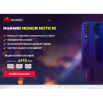 Все отзывы о Отрицательный отзыв http://honor.unistok.store на stena-otzyvov.com