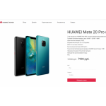 Все отзывы о Отрицательный отзыв http://mate-phone.sales-supplier.com/ на stena-otzyvov.com