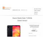 Все отзывы о Отрицательный отзыв http://mi-phone.site на stena-otzyvov.com