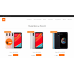 Все отзывы о Отрицательный отзыв http://myxiaomi-shop.ru/ на stena-otzyvov.com