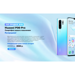 Все отзывы о Отрицательный отзыв http://p30proruul.bestbrandshop.info на stena-otzyvov.com