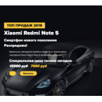 Все отзывы о Отрицательный отзыв http://promegasale.ru-marketonline.ru на stena-otzyvov.com