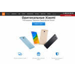 Все отзывы о Отрицательный отзыв http://rus-xiaomi.com на stena-otzyvov.com