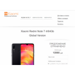Все отзывы о Отрицательный отзыв http://smartmarket.spb.ru на stena-otzyvov.com