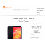 Все отзывы о Отрицательный отзыв http://smartshop-mi.site на stena-otzyvov.com