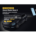 Все отзывы о Отрицательный отзыв http://super.superskidki24.ru на stena-otzyvov.com