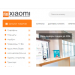 Все отзывы о Отрицательный отзыв http://xiaomi-shop.site/ на stena-otzyvov.com