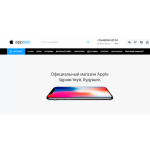 Все отзывы о Отрицательный отзыв https://appsee.ru/ на stena-otzyvov.com