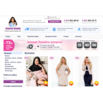 Все отзывы о Отрицательный отзыв https://fashion-woman.ru на stena-otzyvov.com