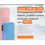 Все отзывы о Отрицательный отзыв https://lidervipsmart.site на stena-otzyvov.com