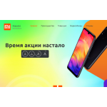 Все отзывы о Отрицательный отзыв https://magazin-xiaomi.com на stena-otzyvov.com