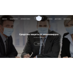 Все отзывы о Отрицательный отзыв https://maskiest.ru, maskiest.ru на stena-otzyvov.com