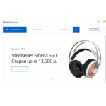 Все отзывы о Отрицательный отзыв https://multitehno.ru/ на stena-otzyvov.com