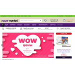 Все отзывы о Отрицательный отзыв https://nova-market.ru/ на stena-otzyvov.com