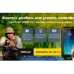 Все отзывы о Отрицательный отзыв https://protected-phone.cuddlystore.com/ на stena-otzyvov.com