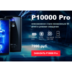 Все отзывы о Отрицательный отзыв https://sale-elegant-pro-phone.cuddlystore.com на stena-otzyvov.com