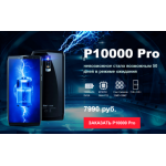 Все отзывы о Отрицательный отзыв https://sale-elegant-pro-phone.sales-supplier.com на stena-otzyvov.com