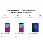 Все отзывы о Отрицательный отзыв https://shop-honors.ru/ на stena-otzyvov.com