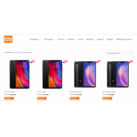 Все отзывы о Отрицательный отзыв https://shop-xiaomi.site/ на stena-otzyvov.com