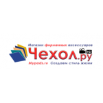 Все отзывы о Отрицательный отзыв https://spb.mypads.ru/ интернет магазин Чехол.ру на stena-otzyvov.com