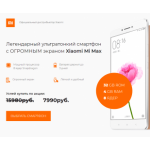 Все отзывы о Отрицательный отзыв https://xia.uptov27.ru на stena-otzyvov.com