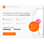 Все отзывы о Отрицательный отзыв https://xia.uptov27.ru на stena-otzyvov.com