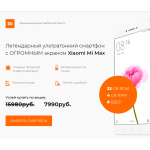 Все отзывы о Отрицательный отзыв https://xia.uptov27.ru на stena-otzyvov.com