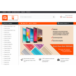 Все отзывы о Отрицательный отзыв https://xiaomi-russia.org на stena-otzyvov.com