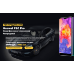 Все отзывы о Отрицательный отзыв huawei-pro-sale.ru на stena-otzyvov.com