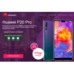 Все отзывы о Отрицательный отзыв huawei-pro-shop.ru на stena-otzyvov.com