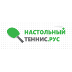 Все отзывы о Отрицательный отзыв Интернет-магазин Настольный-теннис.рус на stena-otzyvov.com