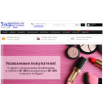 Все отзывы о Отрицательный отзыв LamIrina-opt.ru на stena-otzyvov.com