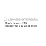 Все отзывы о Отрицательный отзыв leaves-store.ru на stena-otzyvov.com