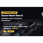 Все отзывы о Отрицательный отзыв magazin.kupi-so-skidkami.ru на stena-otzyvov.com