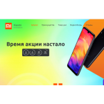 Все отзывы о Отрицательный отзыв magazin-xiaomi.com на stena-otzyvov.com