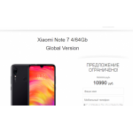 Все отзывы о Отрицательный отзыв market-redmi.spb.ru на stena-otzyvov.com