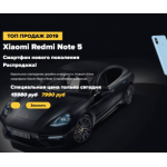 Все отзывы о Отрицательный отзыв market.skidkistore.ru на stena-otzyvov.com