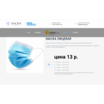 Все отзывы о Отрицательный отзыв maskivsem.bitrix24.site на stena-otzyvov.com