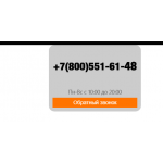Все отзывы о Отрицательный отзыв mediamarket.spb.ru на stena-otzyvov.com