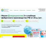 Все отзывы о Отрицательный отзыв медпромторг.рф на stena-otzyvov.com