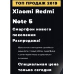 Все отзывы о Отрицательный отзыв megarsprodazha.top-online-magazin.ru на stena-otzyvov.com